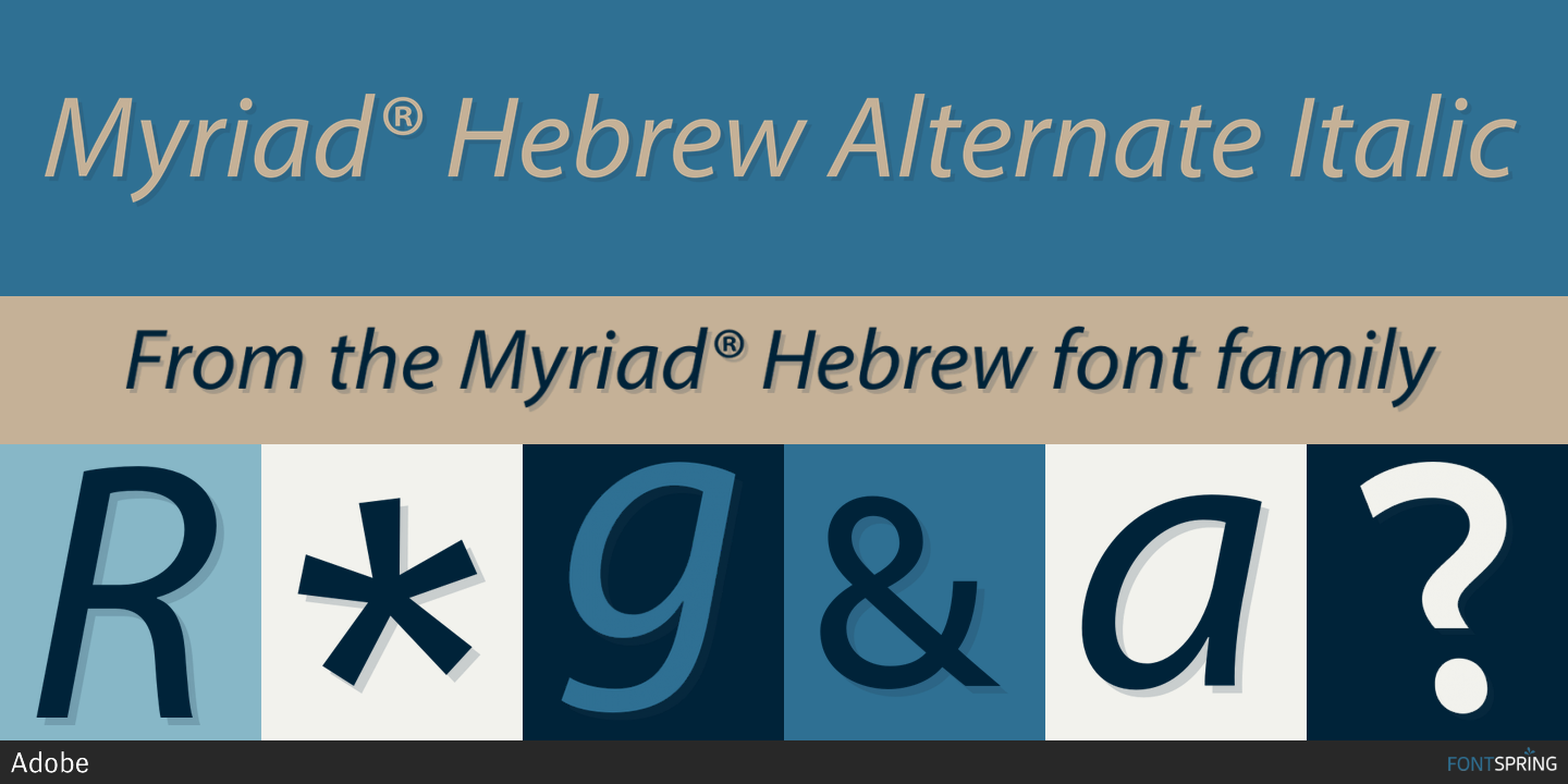 myriad hebrew regular font free download