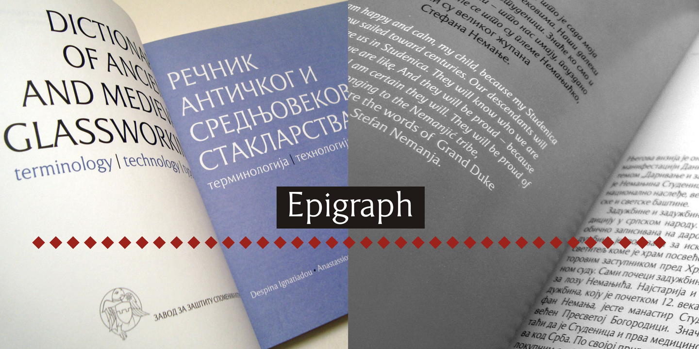 Epigraph font family - 3