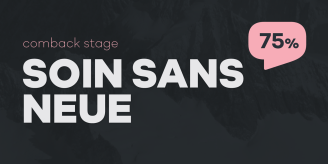 Soin Sans Neue Poster