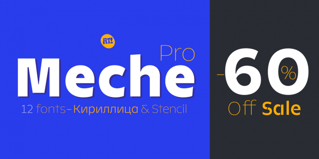 Meche Pro Poster