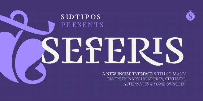 Seferis Poster