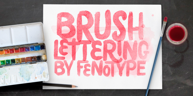 Poster Brush Poster2